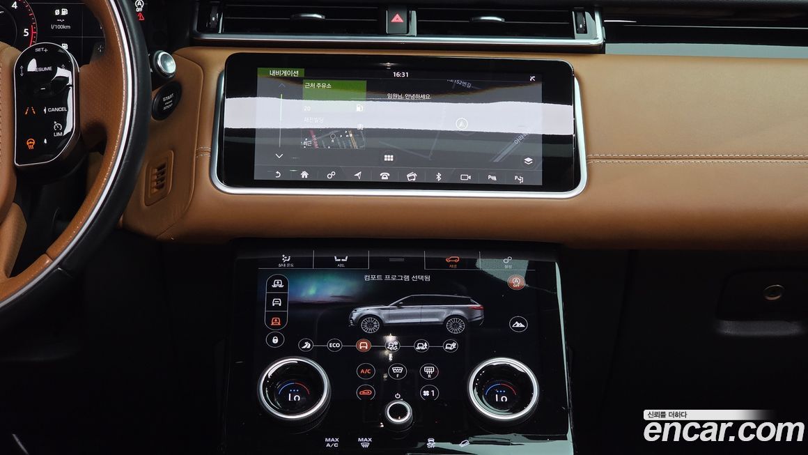 Land Rover Range Rover Velar 2019