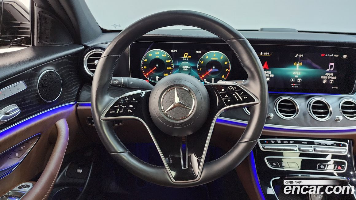 Mercedes-Benz E-Class 2023