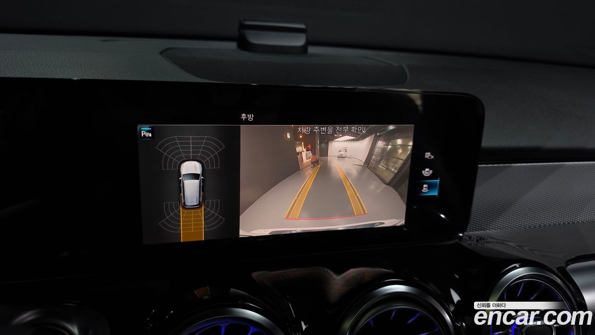 Mercedes-Benz GLB-Class 2021