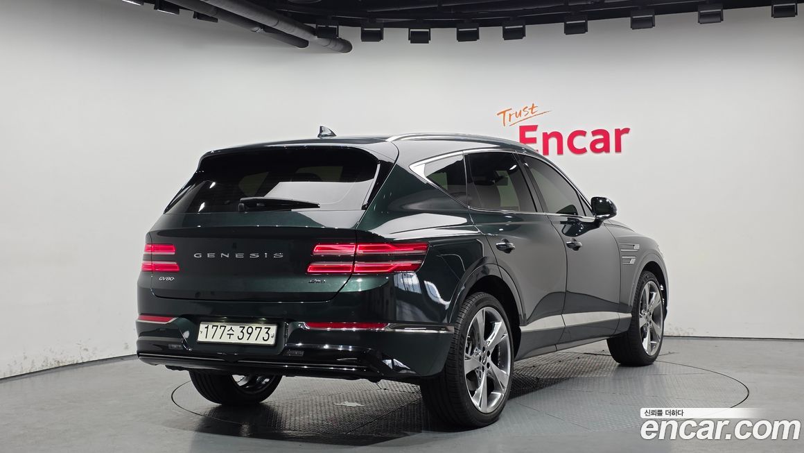 Genesis GV80 2022