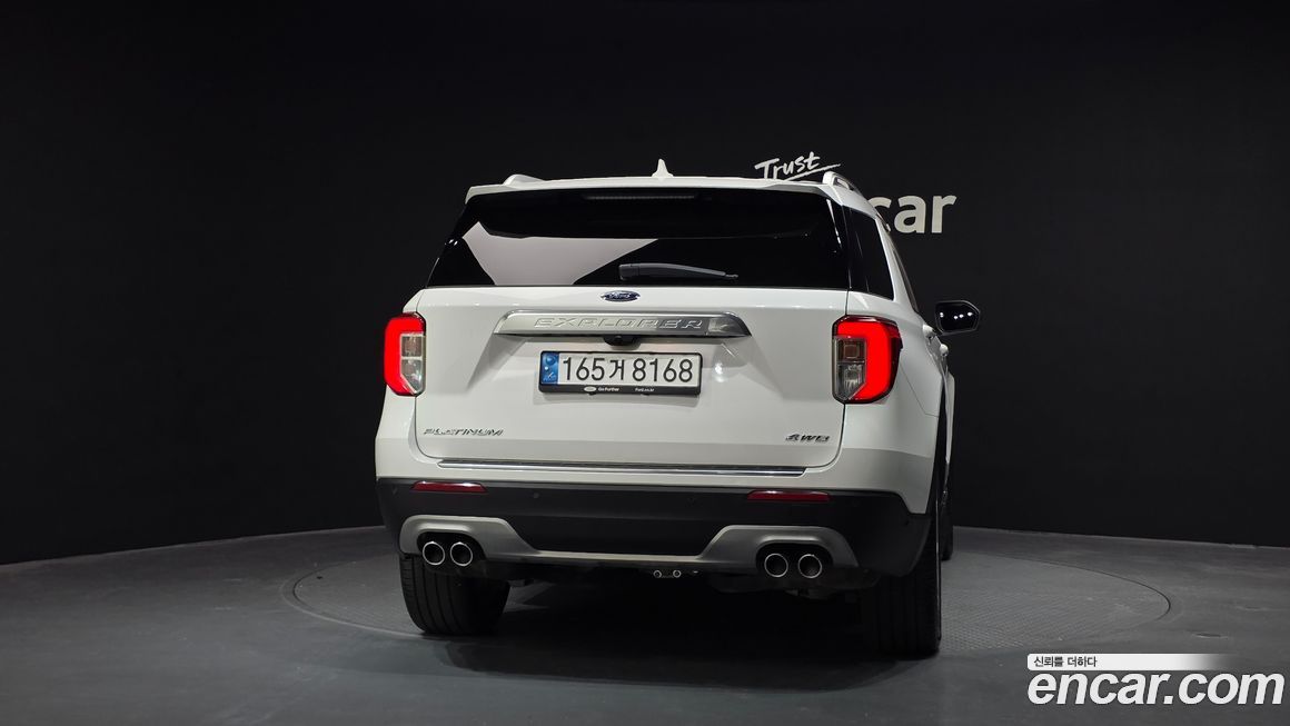 Ford Explorer 2022