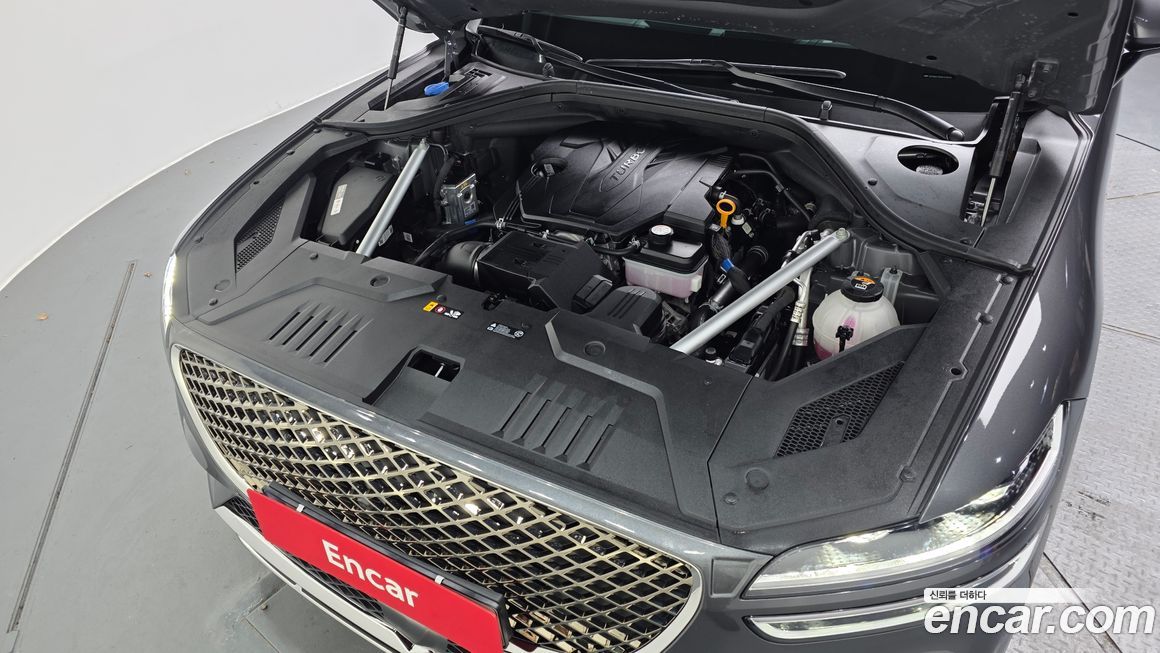 Genesis GV70 2021