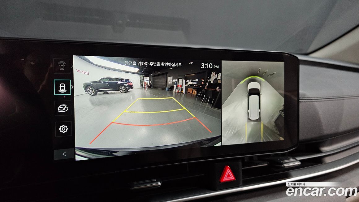 Kia Canival 2025