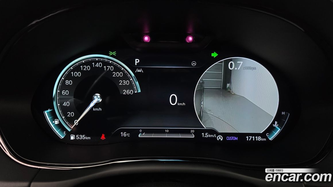 Genesis GV70 2021