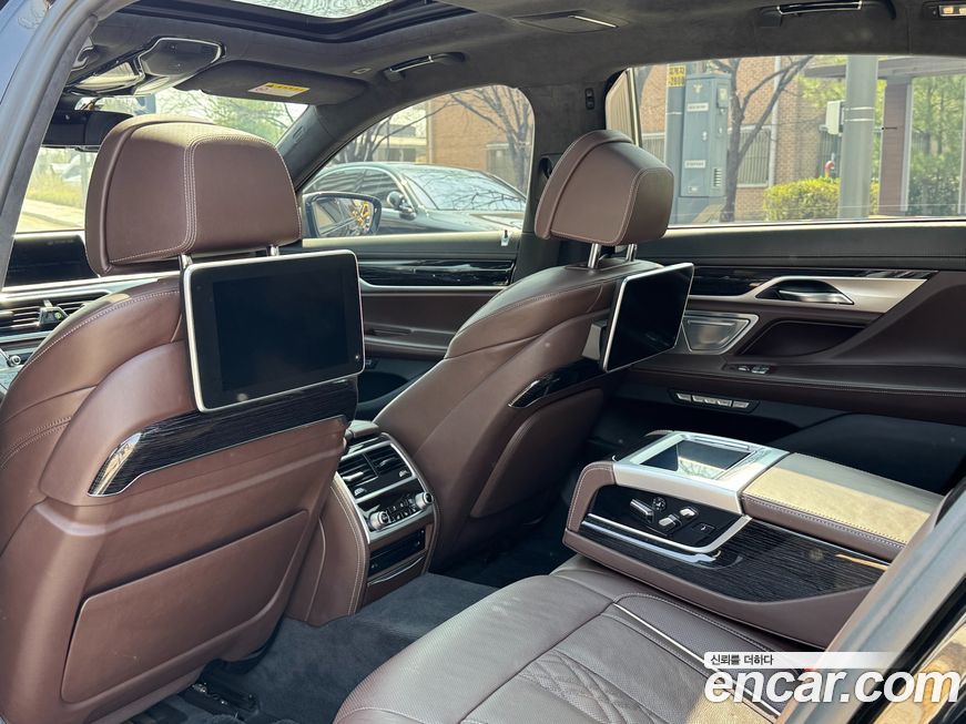 BMW 7-Series 2017