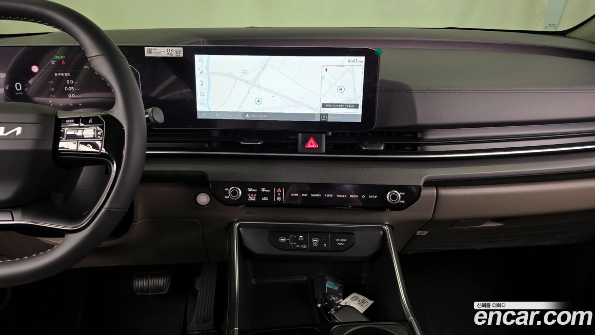 Kia Canival 2025