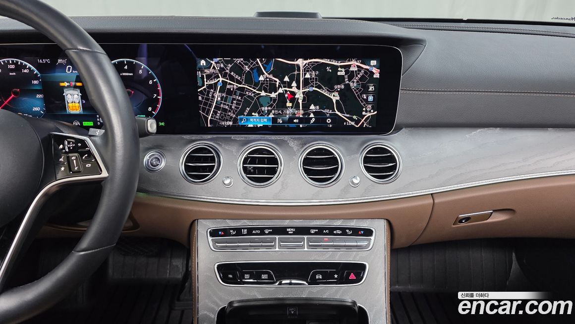 Mercedes-Benz E-Class 2022