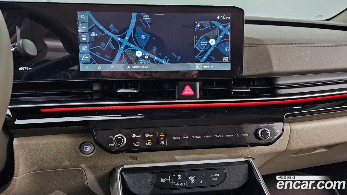 Kia Canival 2025