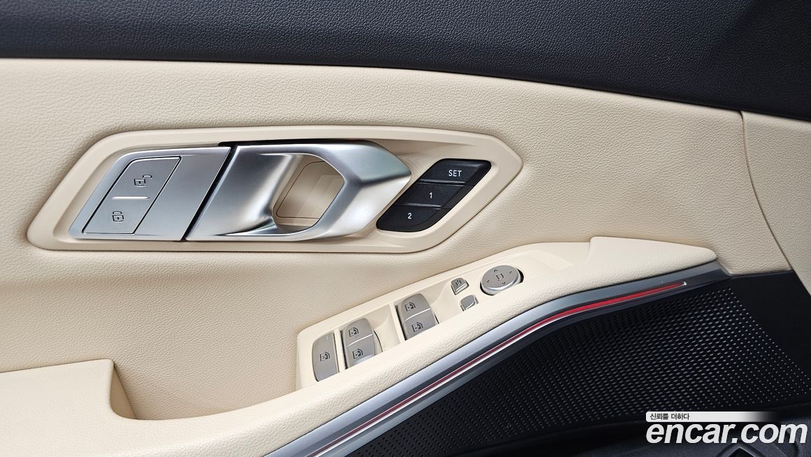 BMW 3-Series 2023