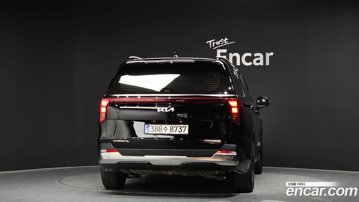 Kia Canival 2025