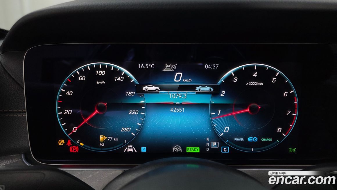 Mercedes-Benz E-Class 2022