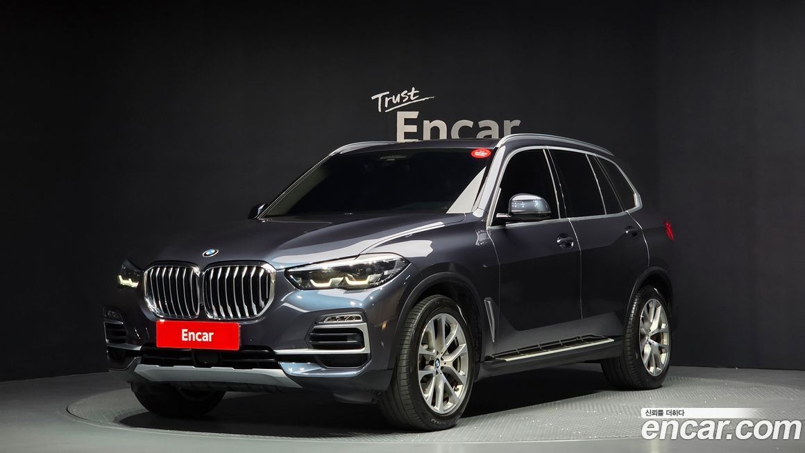 BMW X5 2020