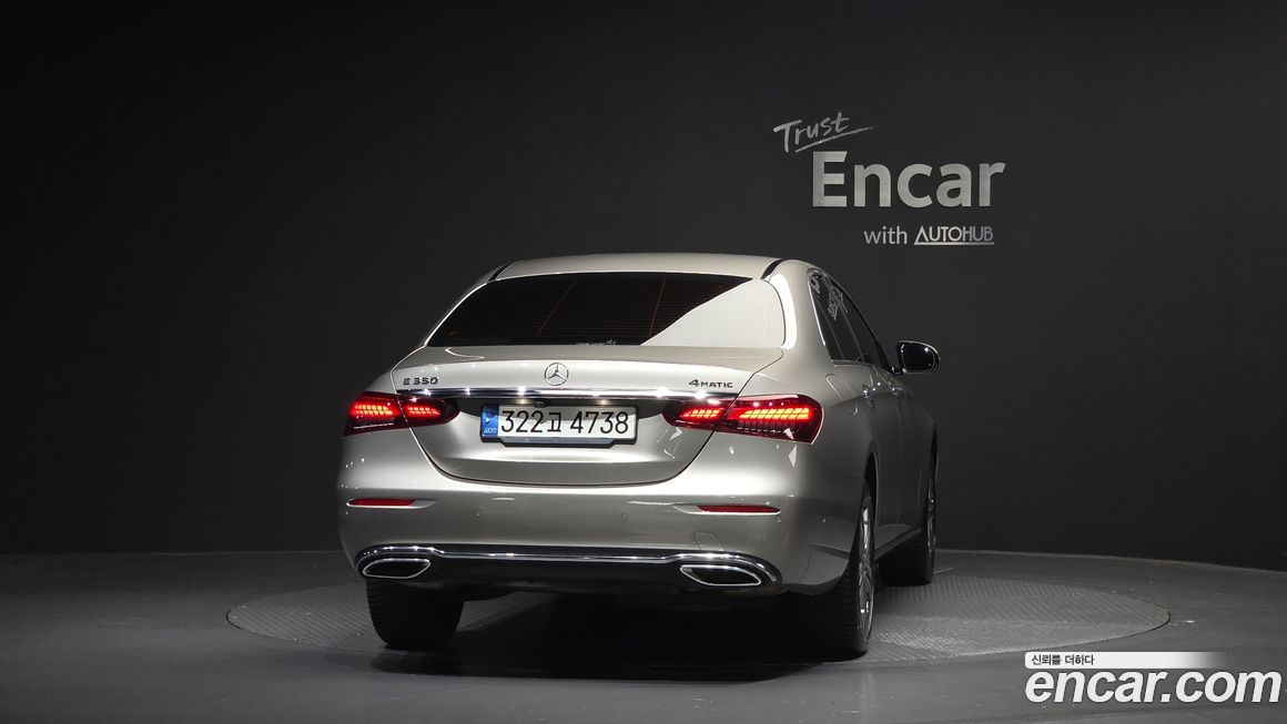 Mercedes-Benz E-Class 2022