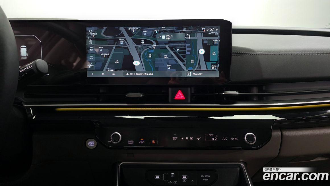 Kia Canival 2024