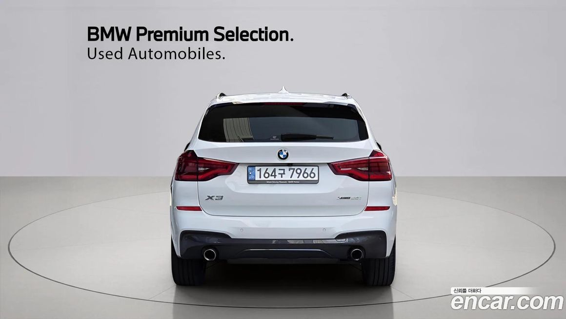 BMW X3 2021