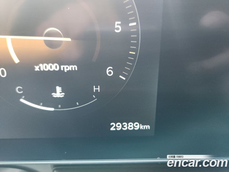 Kia Canival 2024