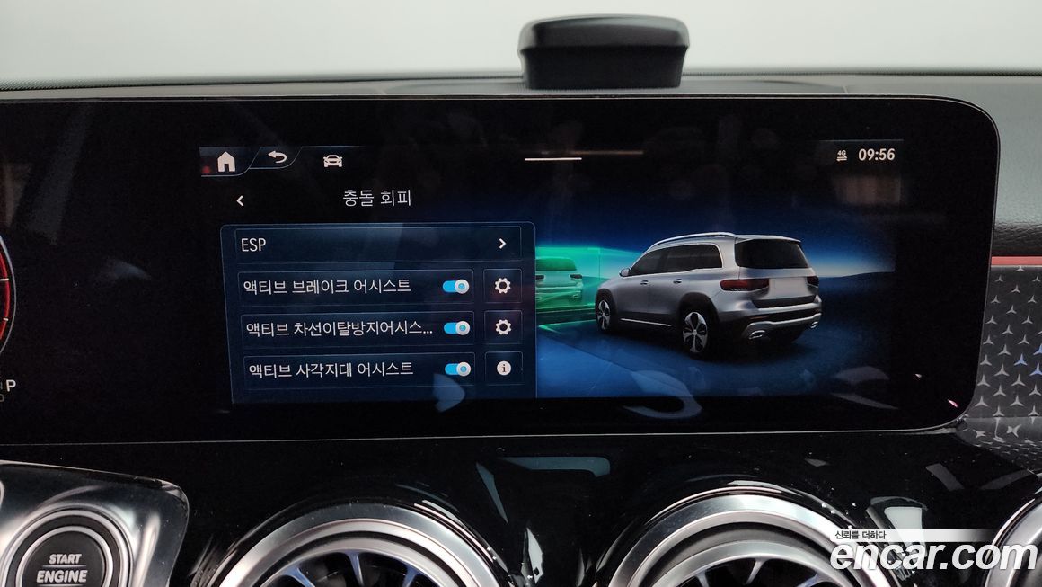 Mercedes-Benz GLB-Class 2024