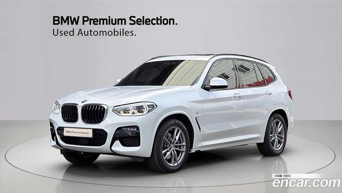 BMW X3 2021