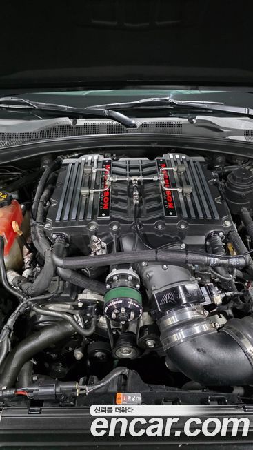 ChevroletGMDaewoo Camaro 2017