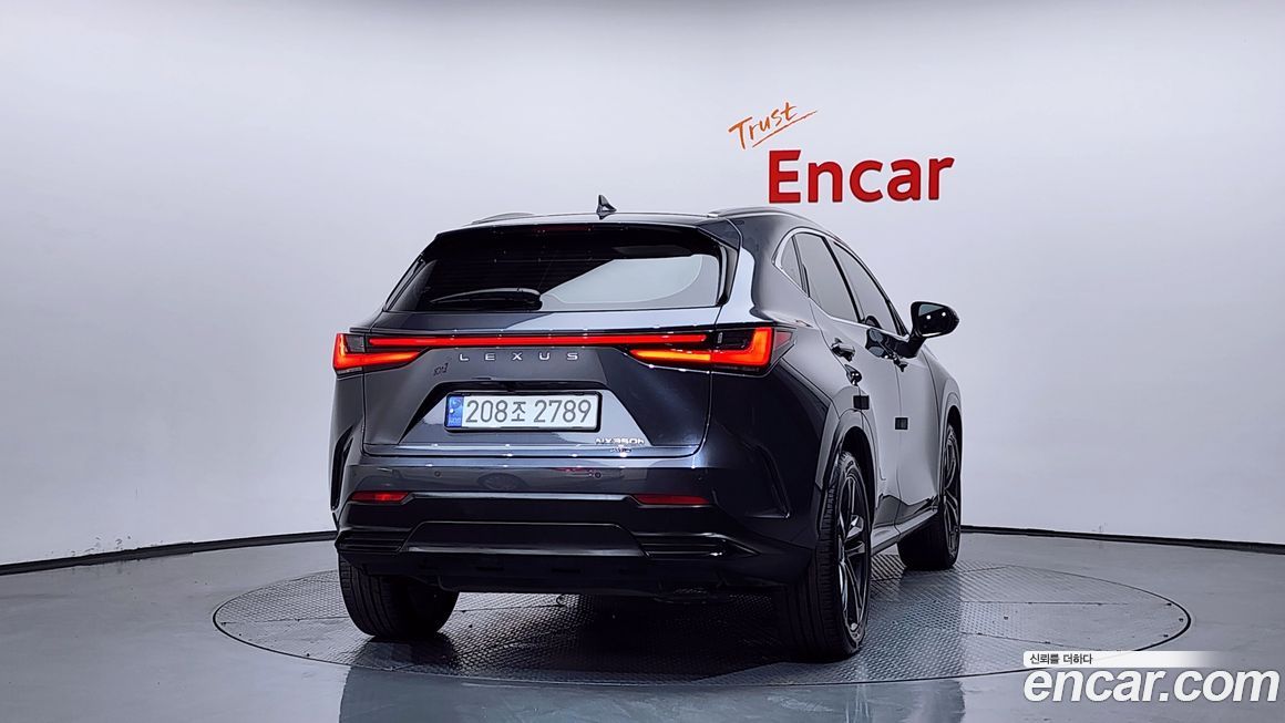 Lexus NX 2024
