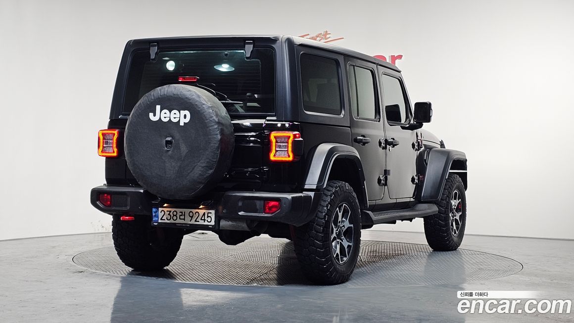 Jeep Wrangler 2022