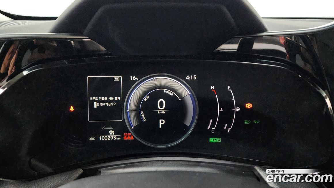 Lexus NX 2024