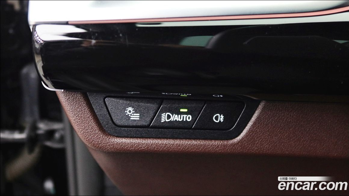 BMW X1 2024