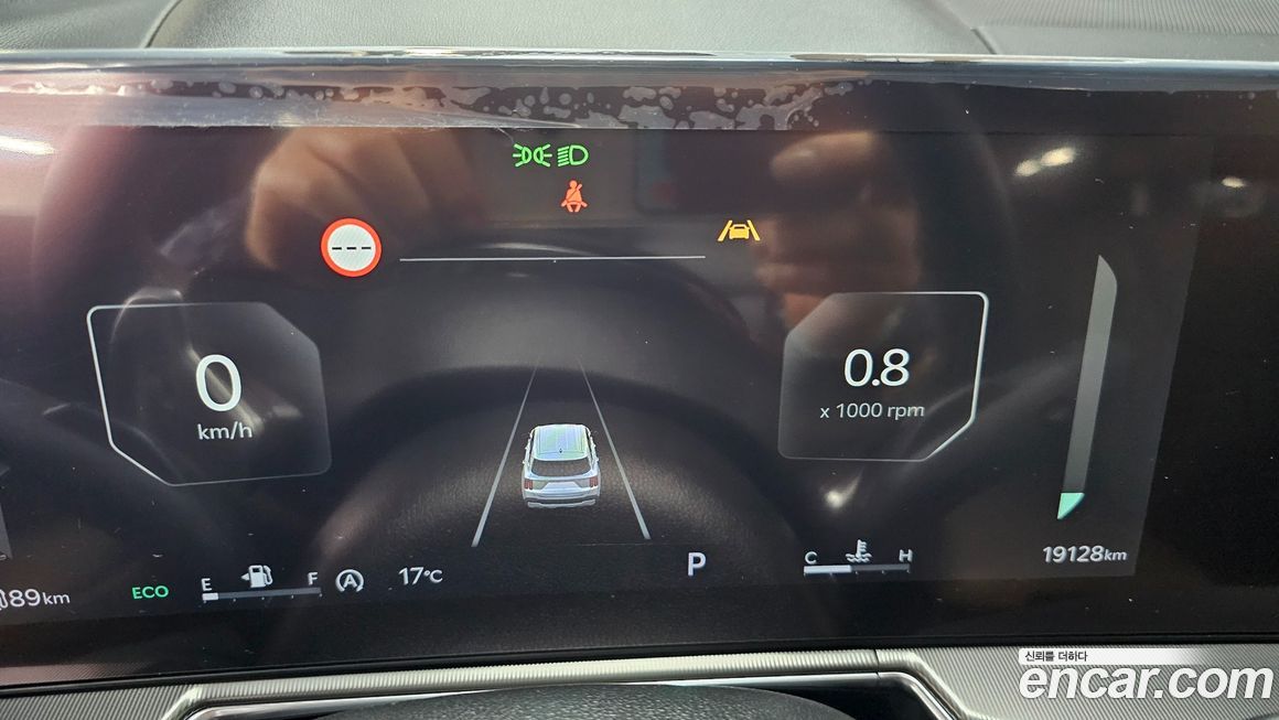Kia Sorento 2024