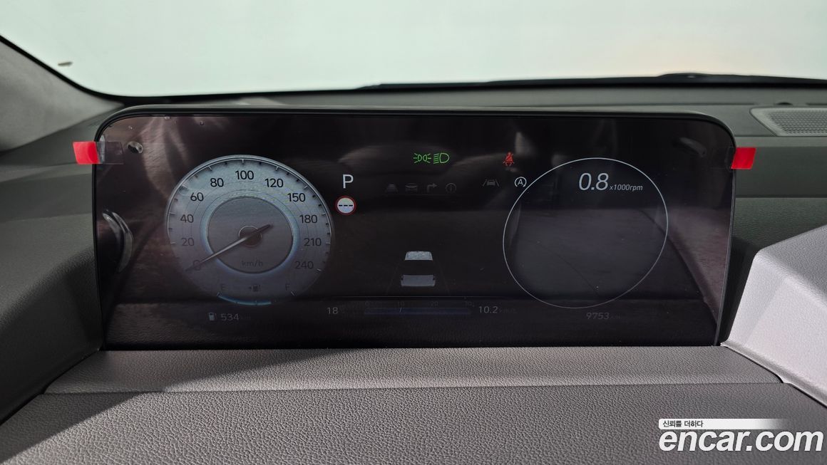 Hyundai Staria 2023
