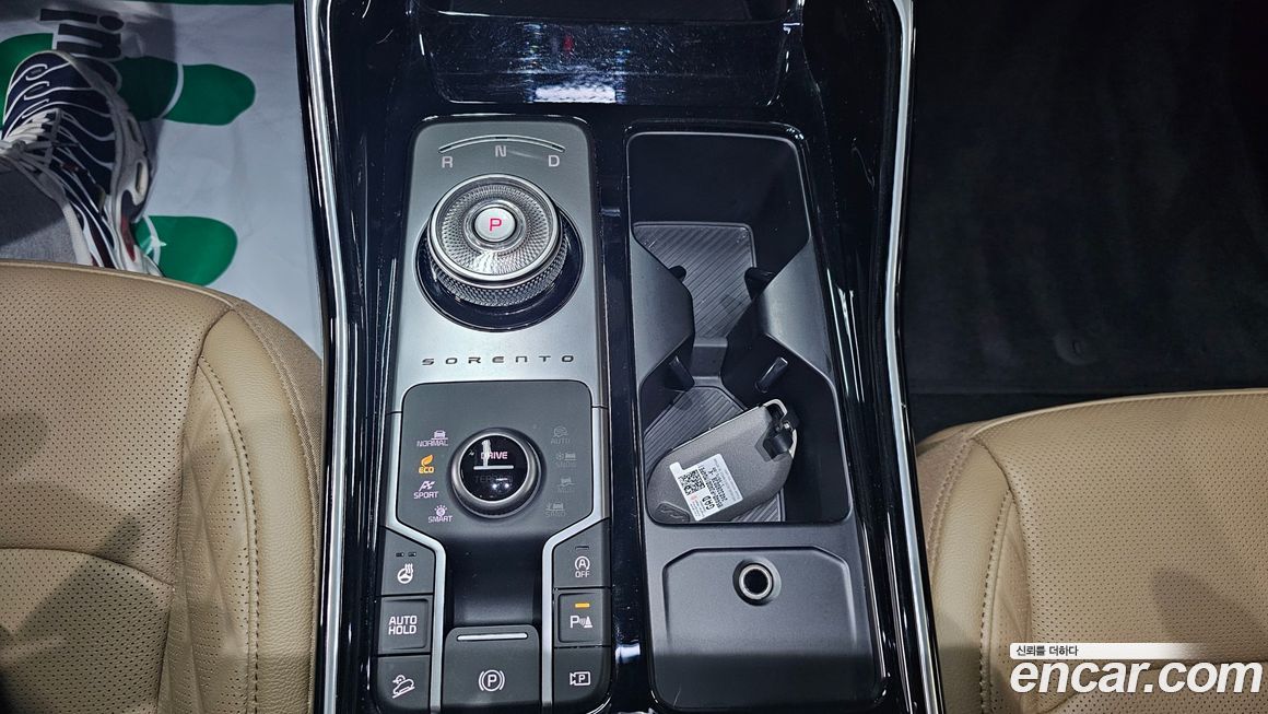 Kia Sorento 2024