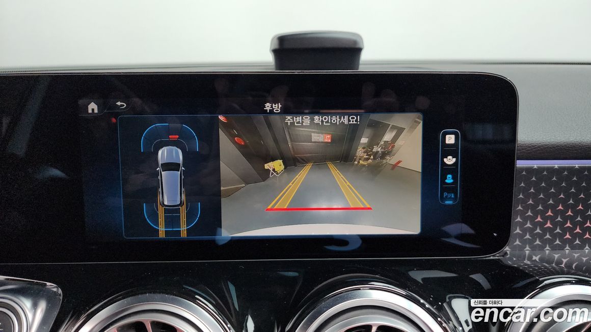 Mercedes-Benz GLB-Class 2024