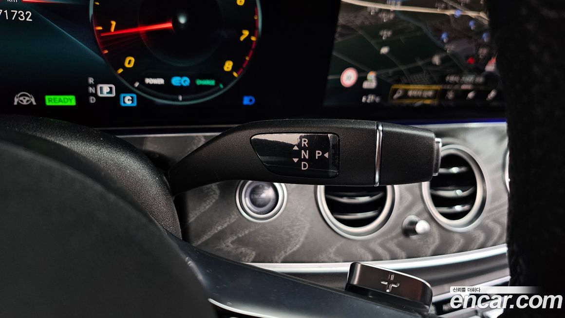 Mercedes-Benz E-Class 2022