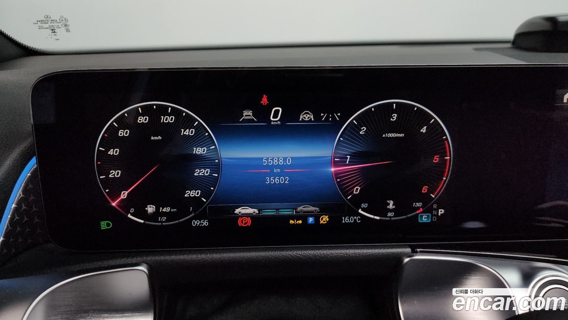 Mercedes-Benz GLB-Class 2024