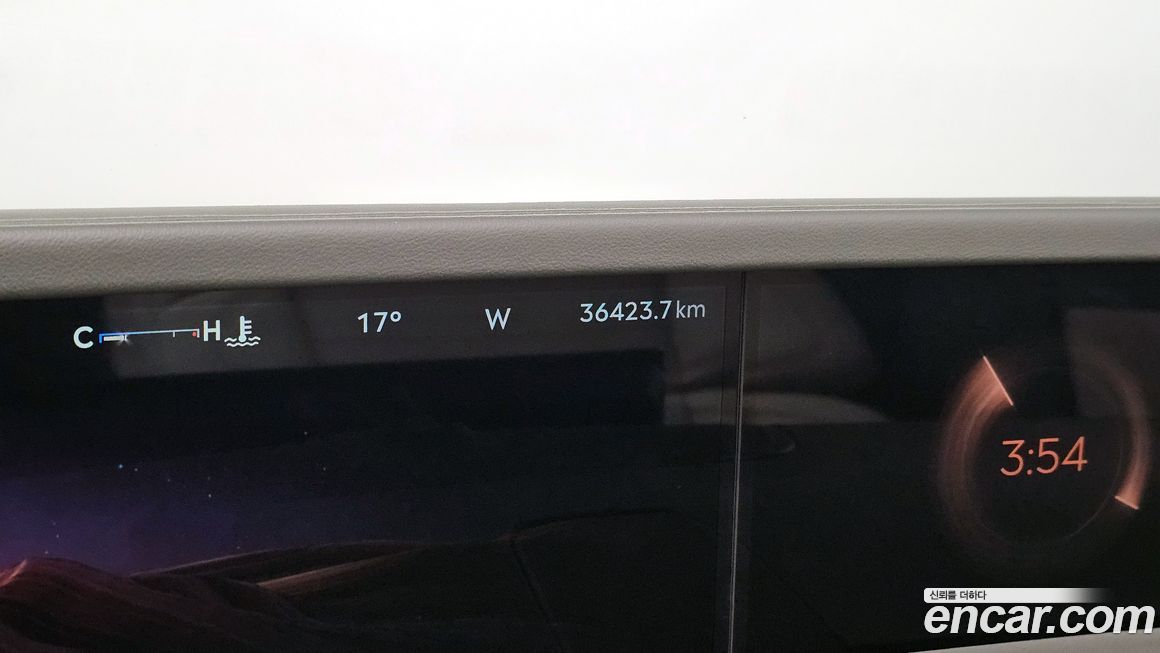 Lincoln Nautilus 2024