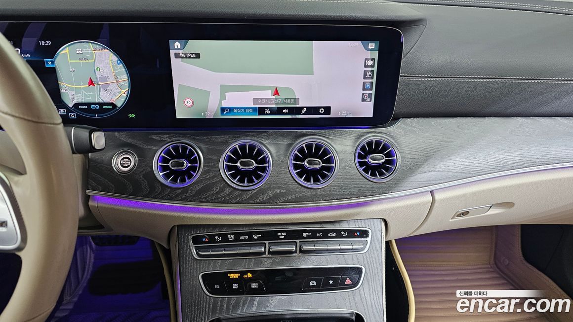Mercedes-Benz CLS-Class 2021