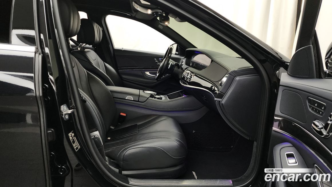 Mercedes-Benz S-Class 2020