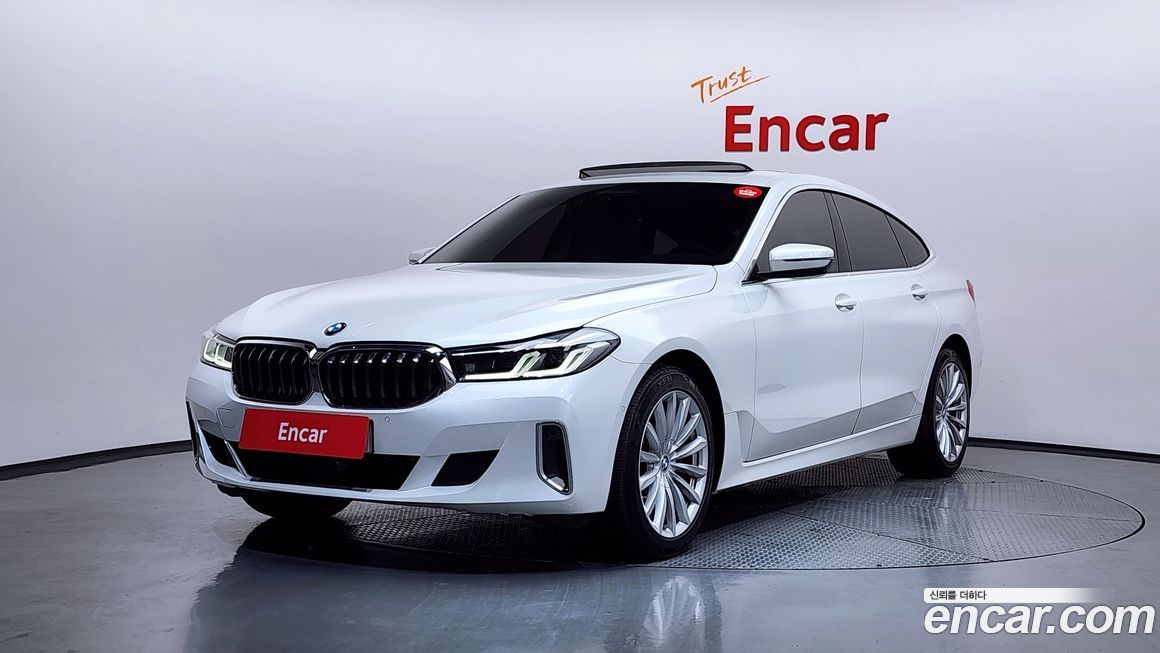 BMW Gran Turismo 2023