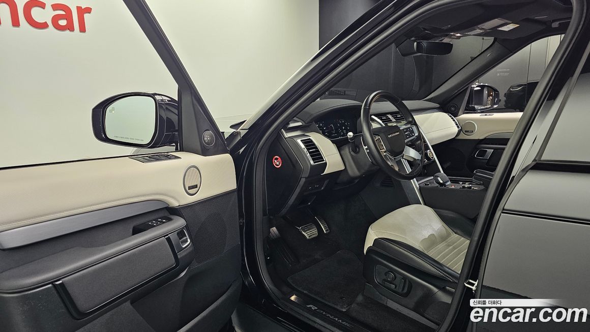 Land Rover Discovery 2022