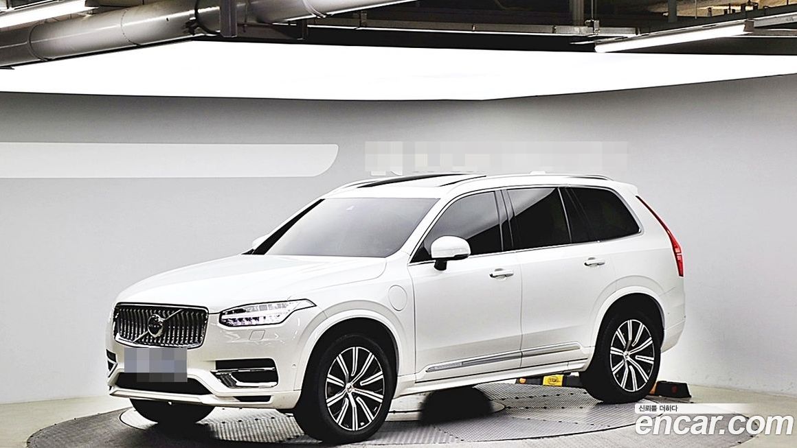 Volvo XC90 2020
