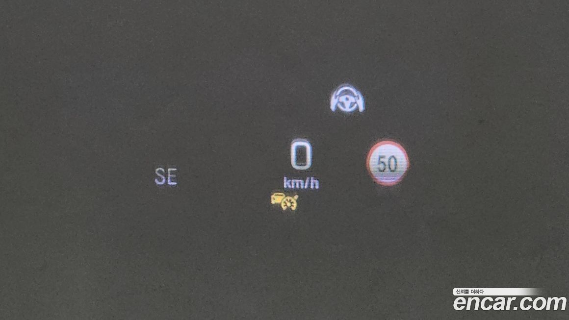 Mercedes-Benz S-Class 2020