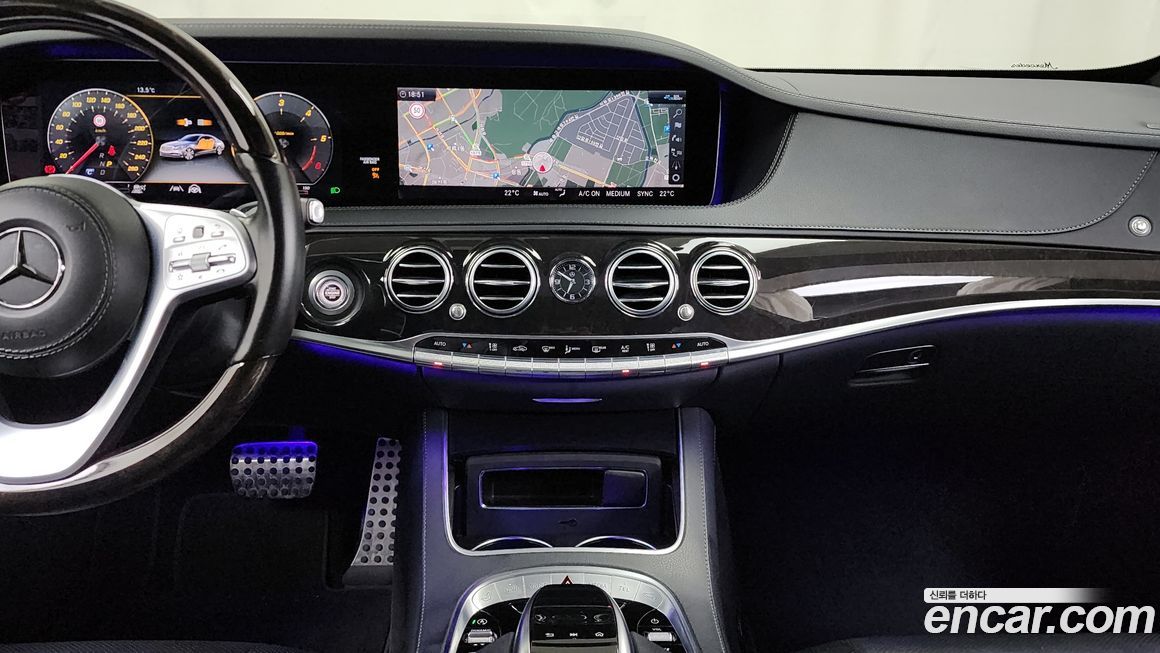 Mercedes-Benz S-Class 2020