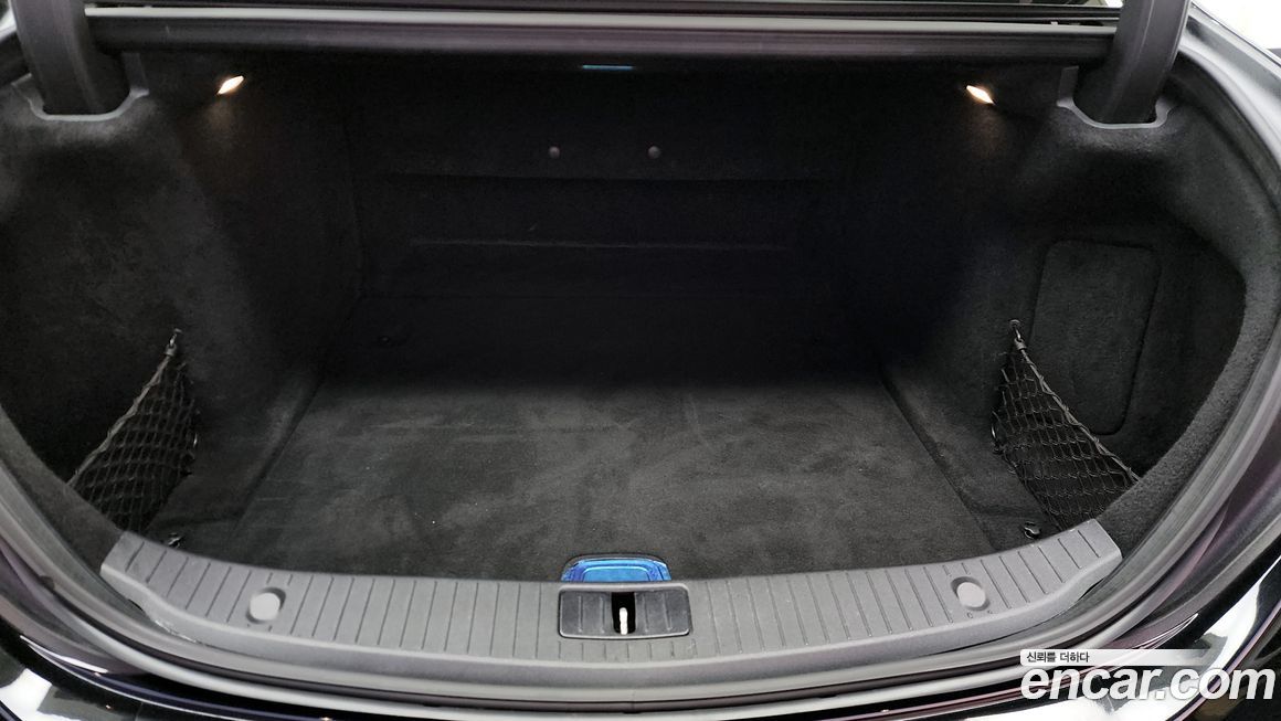 Mercedes-Benz S-Class 2020