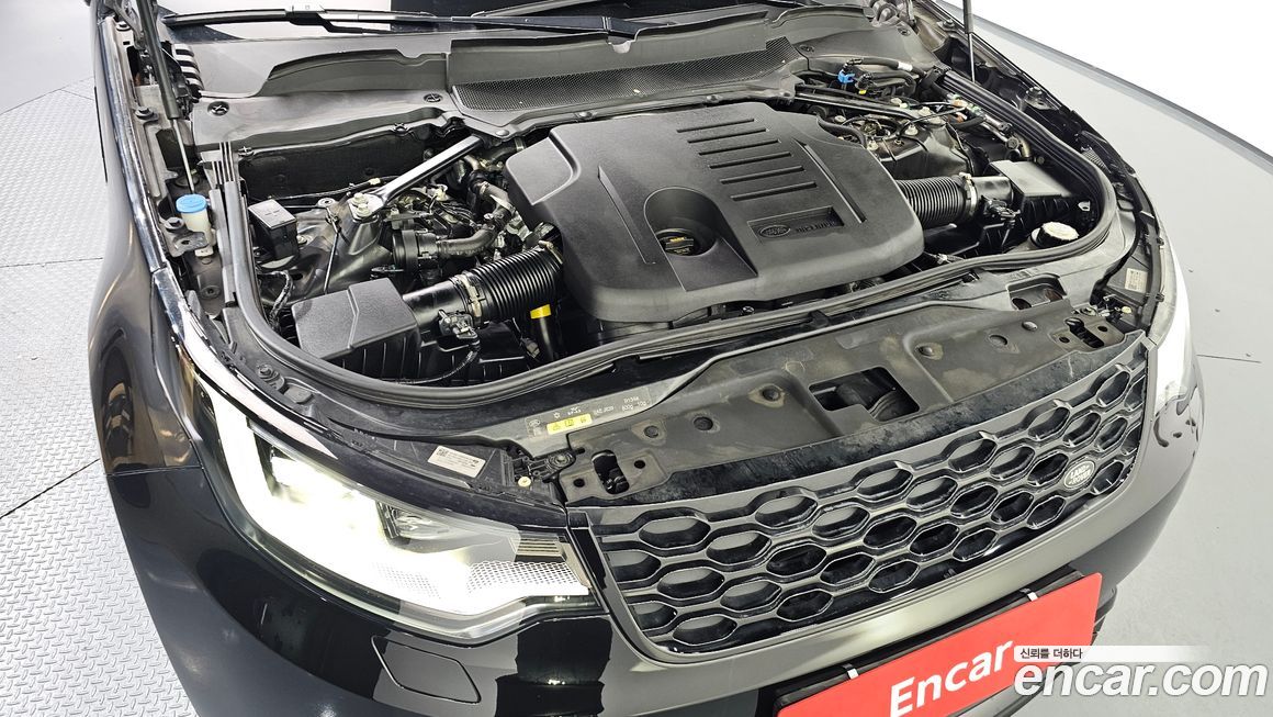 Land Rover Discovery 2022