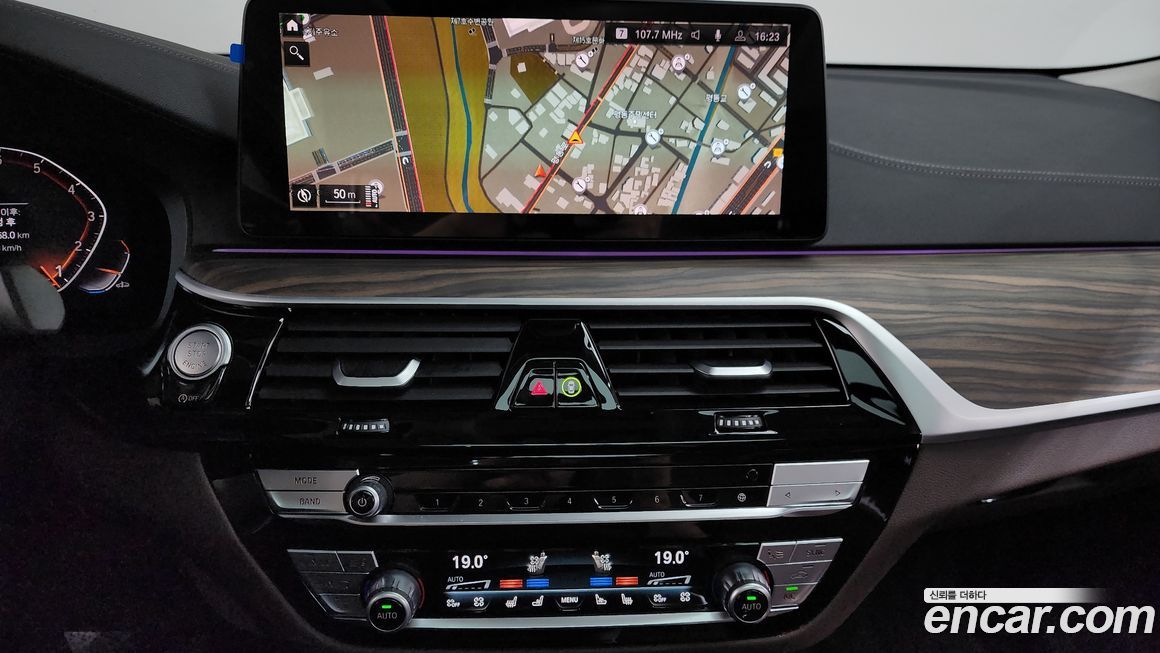 BMW Gran Turismo 2023