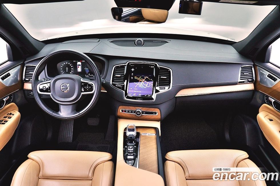 Volvo XC90 2020