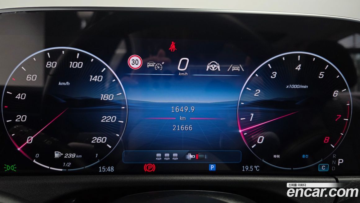 Mercedes-Benz E-Class 2024
