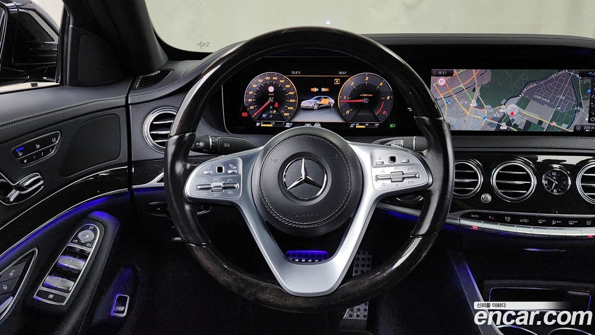 Mercedes-Benz S-Class 2020