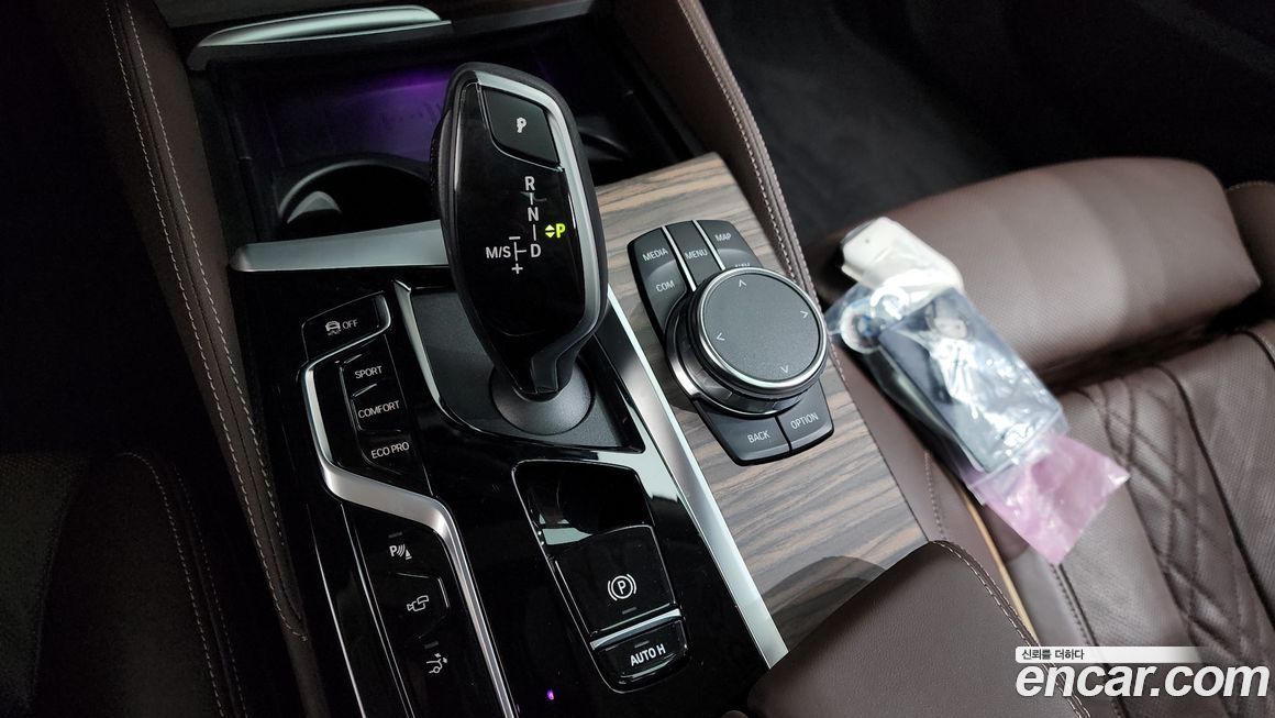 BMW Gran Turismo 2023