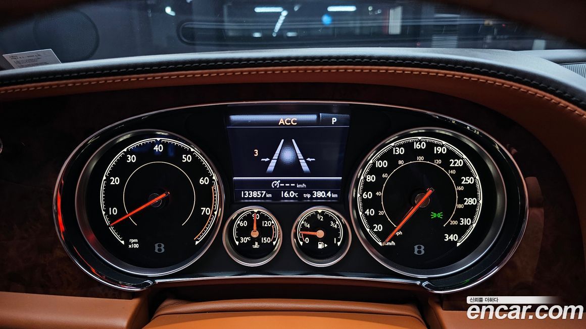 Bentley Flying Spur 2017