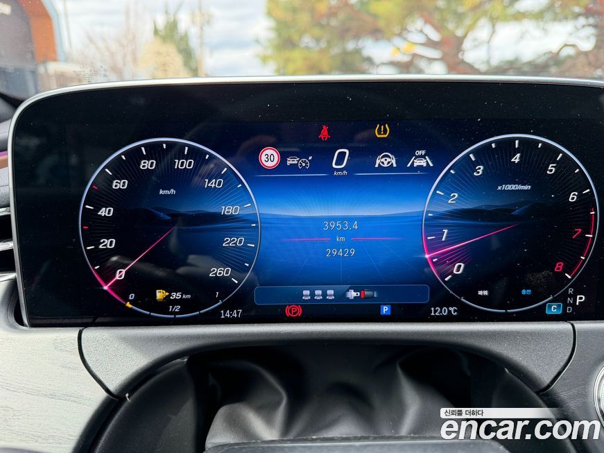 Mercedes-Benz E-Class 2025